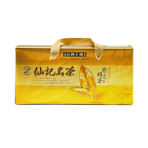 仙記名茶 極上品烏龍茶(75g/3罐入)